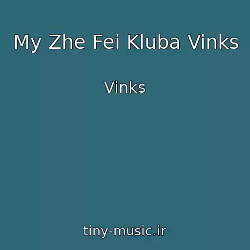 کاور آهنگ My Zhe Fei Kluba Vinks از Vinks