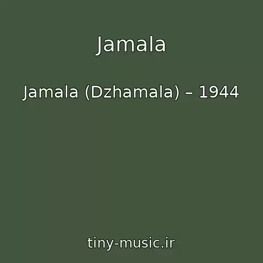 کاور آهنگ Jamala از Jamala (Dzhamala) – 1944