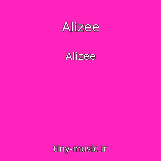 کاور آهنگ Alizee از Alizee