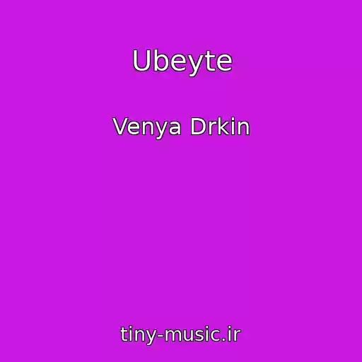 کاور آهنگ Ubeyte از Venya Drkin