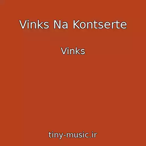 کاور آهنگ Vinks Na Kontserte از Vinks