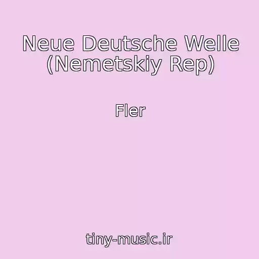 کاور آهنگ Neue Deutsche Welle (Nemetskiy Rep) از Fler