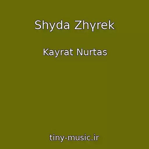 کاور آهنگ Shyda Zhүrek از Kayrat Nurtas