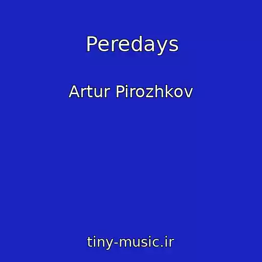 کاور آهنگ Peredays از Artur Pirozhkov