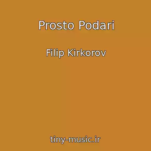 کاور آهنگ Prosto Podari از Filip Kirkorov