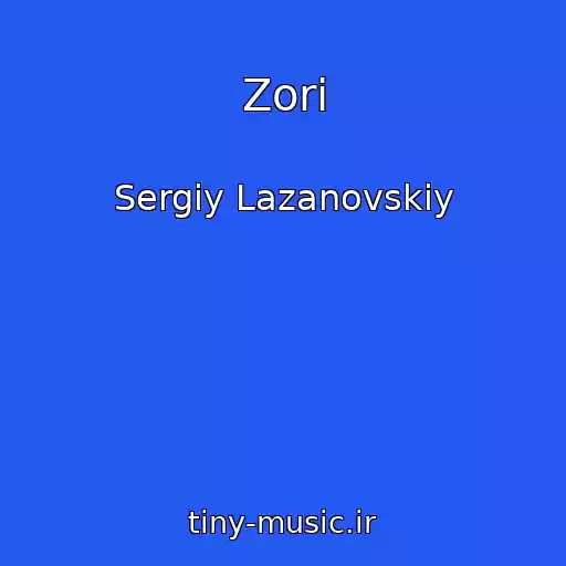 کاور آهنگ Zorі از Sergіy Lazanovskiy