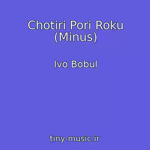 کاور آهنگ Chotiri Pori Roku (Minus) از Ivo Bobul