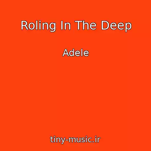 کاور آهنگ Roling In The Deep از Adele