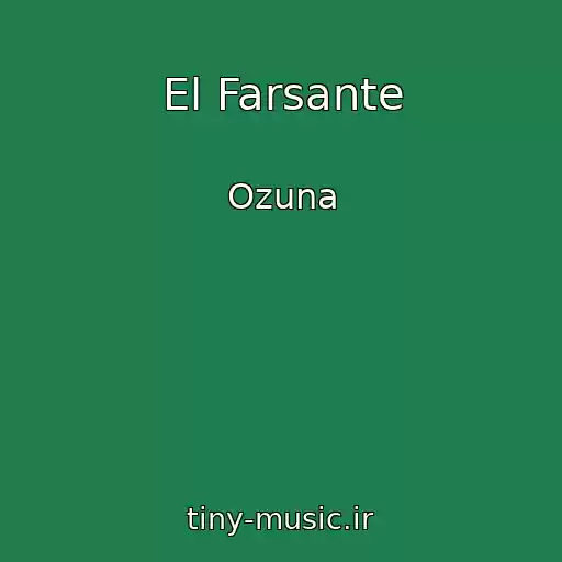 کاور آهنگ El Farsante از Ozuna