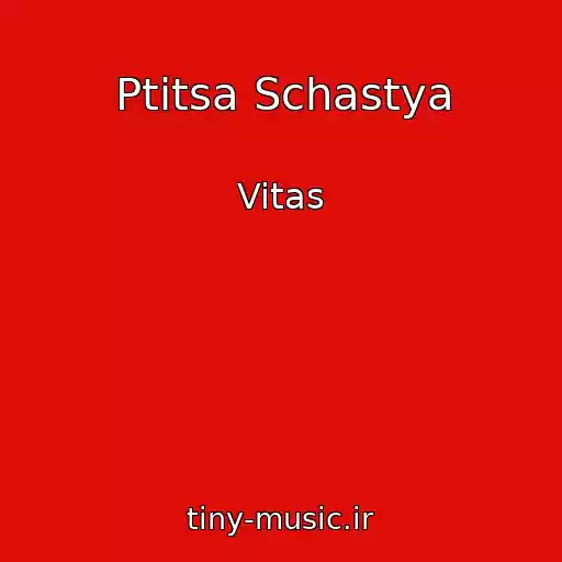 کاور آهنگ Ptitsa Schastya از Vitas