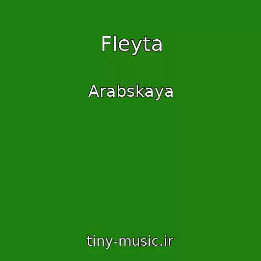 کاور آهنگ Fleyta از Arabskaya