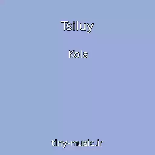 کاور آهنگ Tsіluy از Kola