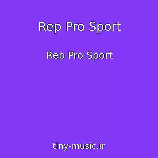کاور آهنگ Rep Pro Sport از Rep Pro Sport