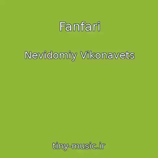 کاور آهنگ Fanfari از Nevіdomiy Vikonavets