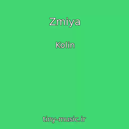 کاور آهنگ Zmіya از Kolіn