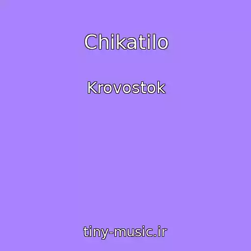 کاور آهنگ Chikatilo از Krovostok