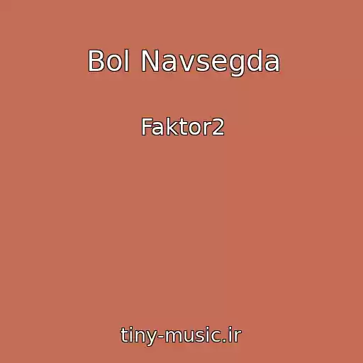 کاور آهنگ Bol Navsegda از Faktor2