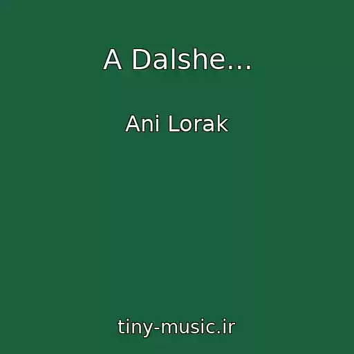 کاور آهنگ A Dalshe... از Ani Lorak