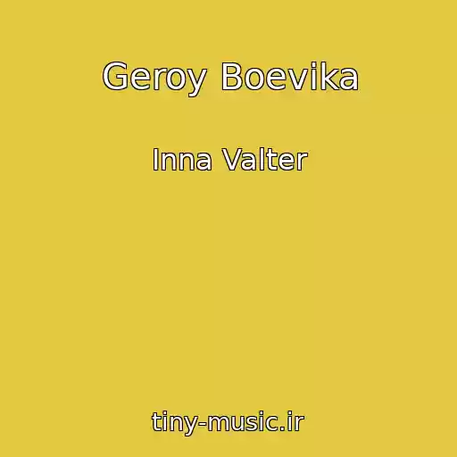 کاور آهنگ Geroy Boevika از Inna Valter