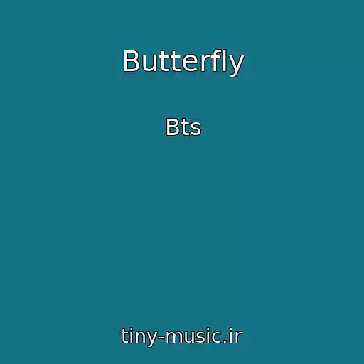 کاور آهنگ Butterfly از Bts