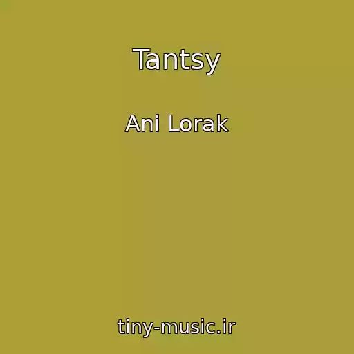 کاور آهنگ Tantsy از Ani Lorak
