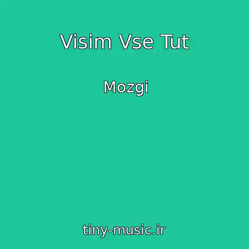 کاور آهنگ Visim Vse Tut از Mozgi