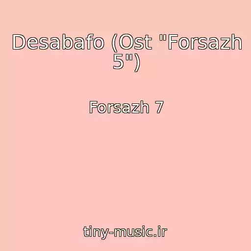 کاور آهنگ Desabafo (Ost "Forsazh 5") از Forsazh 7