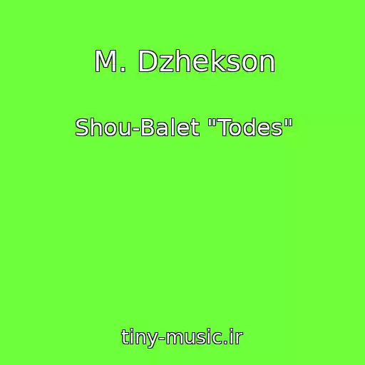 کاور آهنگ M. Dzhekson از Shou-Balet "Todes"