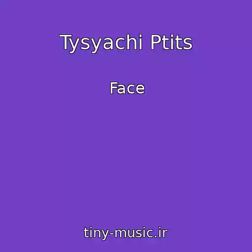 کاور آهنگ Tysyachi Ptits از Face