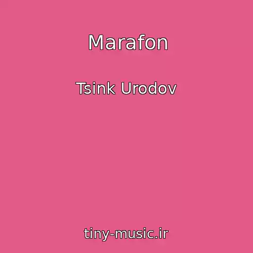 کاور آهنگ Marafon از Tsink Urodov