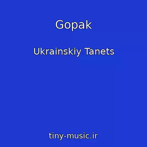 کاور آهنگ Gopak از Ukrainskiy Tanets