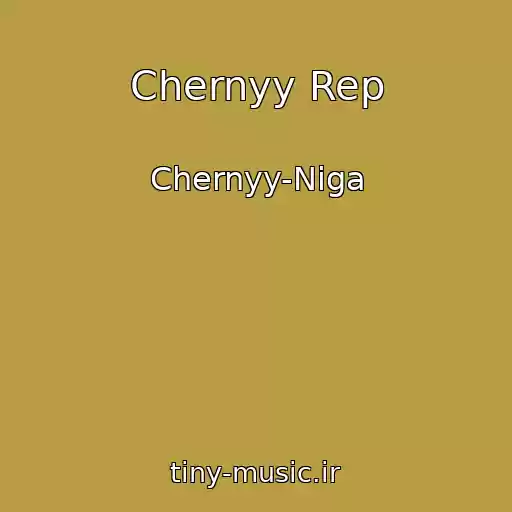 کاور آهنگ Chernyy Rep از Chernyy-Niga