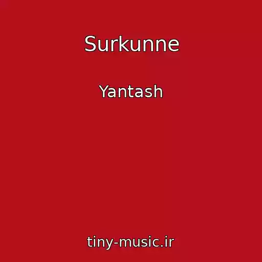 کاور آهنگ Surkunne از Yantash