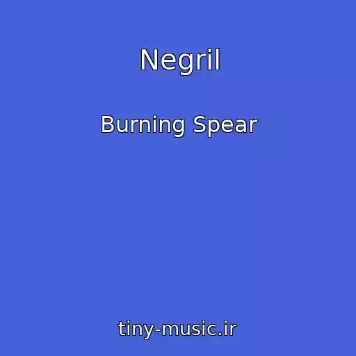 کاور آهنگ Negril از Burning Spear