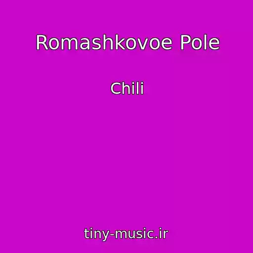 کاور آهنگ Romashkovoe Pole از Chili