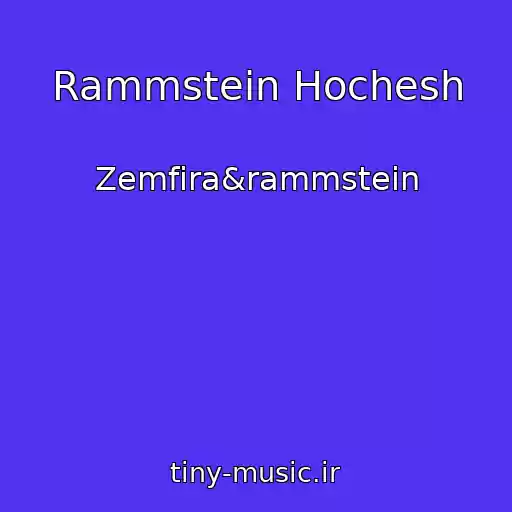 کاور آهنگ Rammstein Hochesh از Zemfira&rammstein