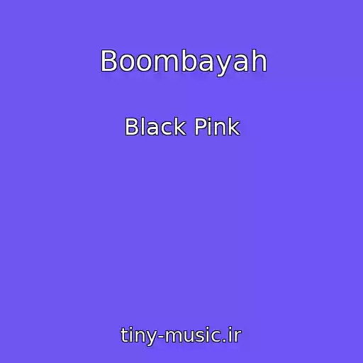 کاور آهنگ Boombayah از Black Pink