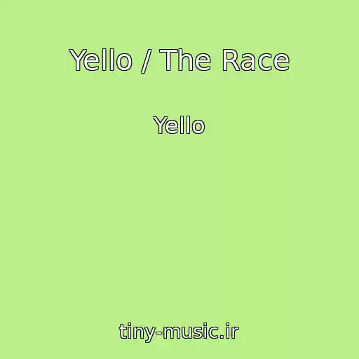 کاور آهنگ Yello / The Race از Yello