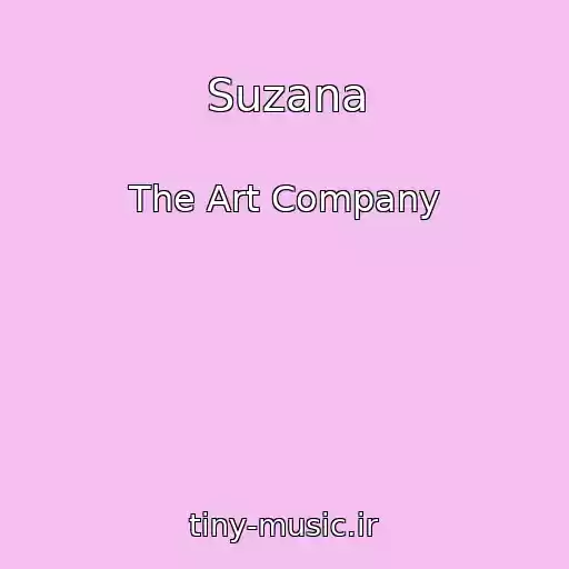 کاور آهنگ Suzana از The Art Company