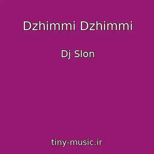 کاور آهنگ Dzhimmi Dzhimmi از Dj Slon