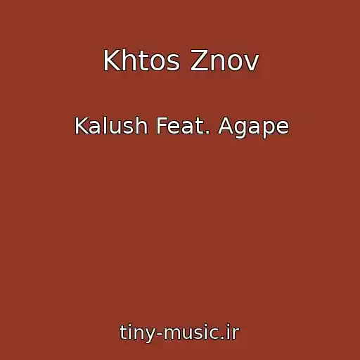 کاور آهنگ Khtos Znov از Kalush Feat. Agape