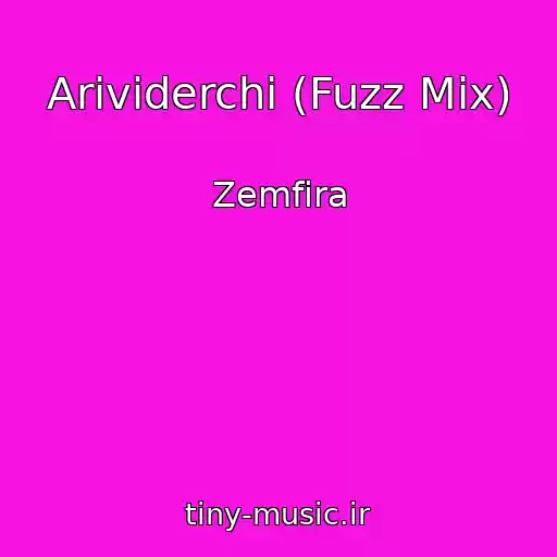 کاور آهنگ Arividerchi (Fuzz Mix) از Zemfira