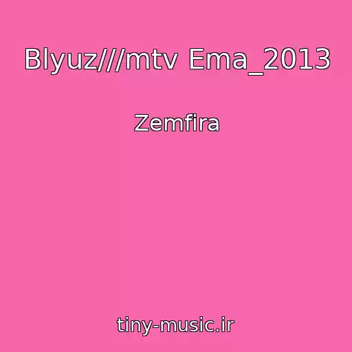 کاور آهنگ Blyuz///mtv Ema_2013 از Zemfira