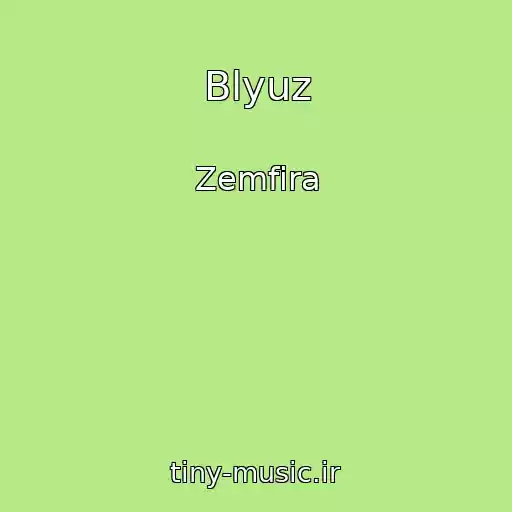 کاور آهنگ Blyuz از Zemfira