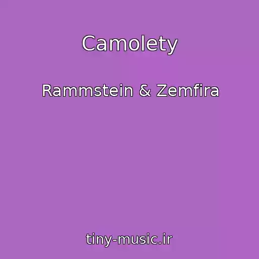 کاور آهنگ Camolety از Rammstein & Zemfira