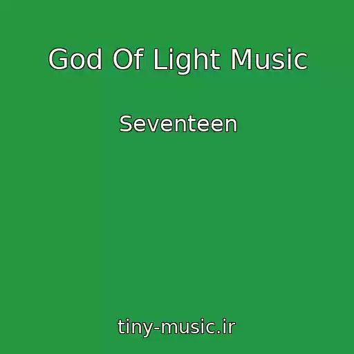 کاور آهنگ God Of Light Music از Seventeen