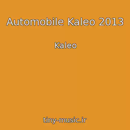 کاور آهنگ Automobile Kaleo 2013 از Kaleo