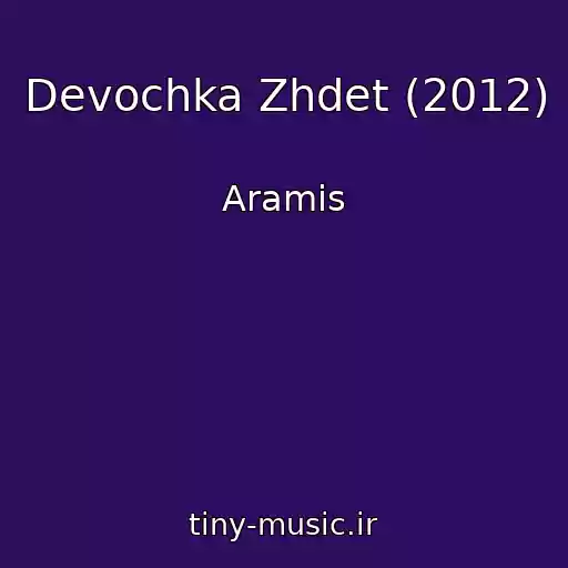 کاور آهنگ Devochka Zhdet (2012) از Aramis