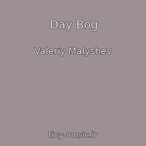 کاور آهنگ Day Bog از Valeriy Malyshev
