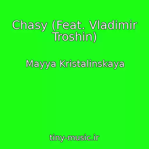 کاور آهنگ Chasy (Feat. Vladimir Troshin) از Mayya Kristalinskaya